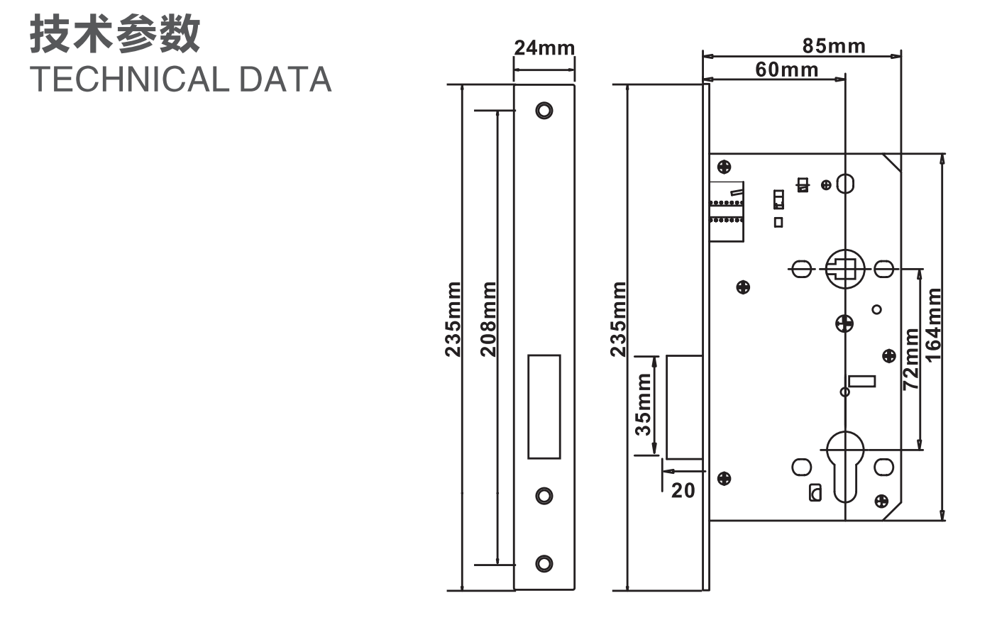 European Standard Single Square Latch Locks