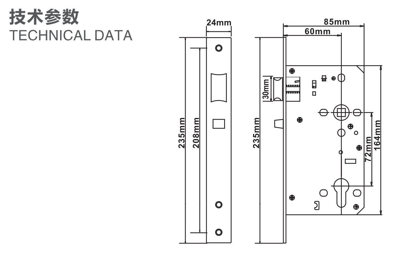 European Standard Classroom Lock Body